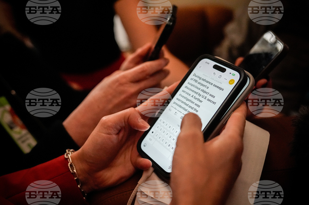 Казинформ: Духовното управление на мюсюлманите в Казахстан обяви, че използването на фалшиви абонати в социалните мрежи противоречи на шериата