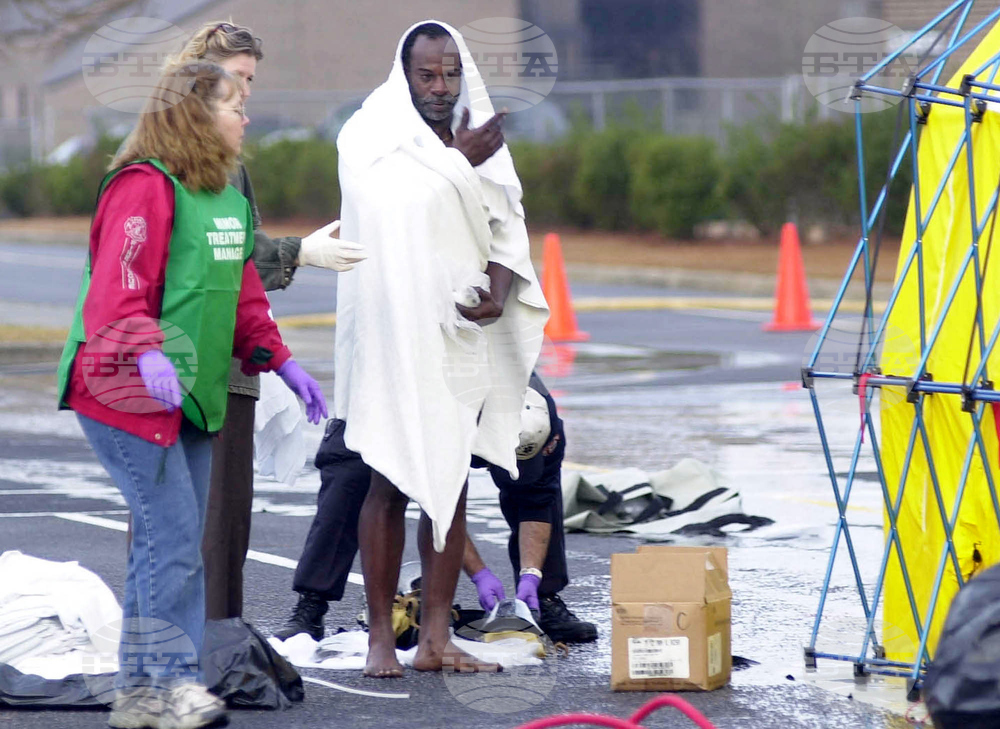 Railroad Investigation