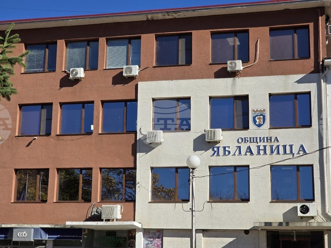 Община Ябланица е събрала над 63 000 лв. от наеми на общинско имущество през първото полугодие