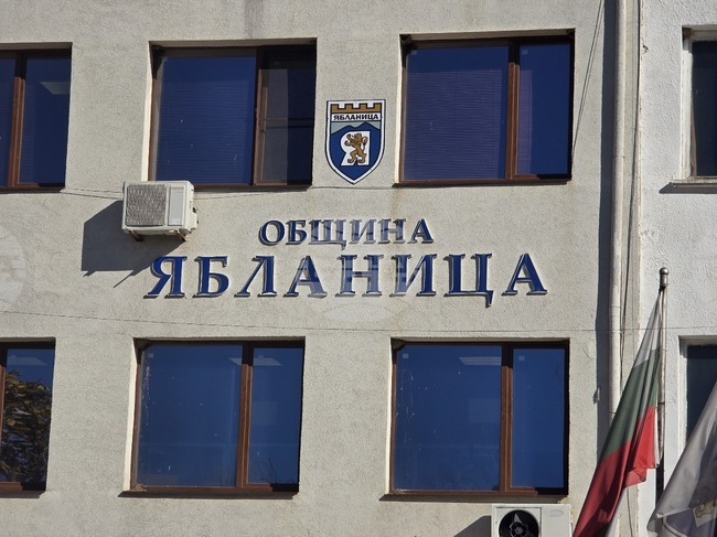 Денят на Ябланица по традиция ще се отбележи на християнския празник Свети Дух