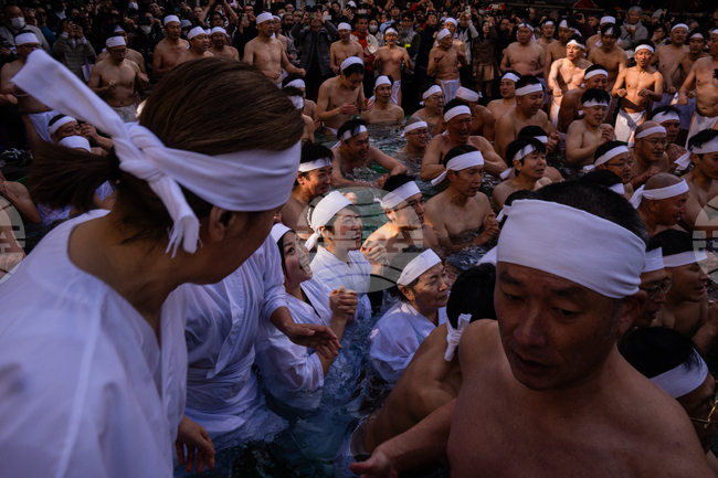 APTOPIX Japan New Year's Festival
