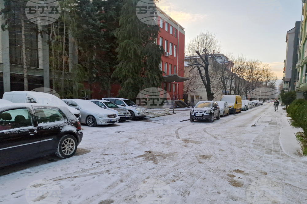 Търговище - зима - студено време