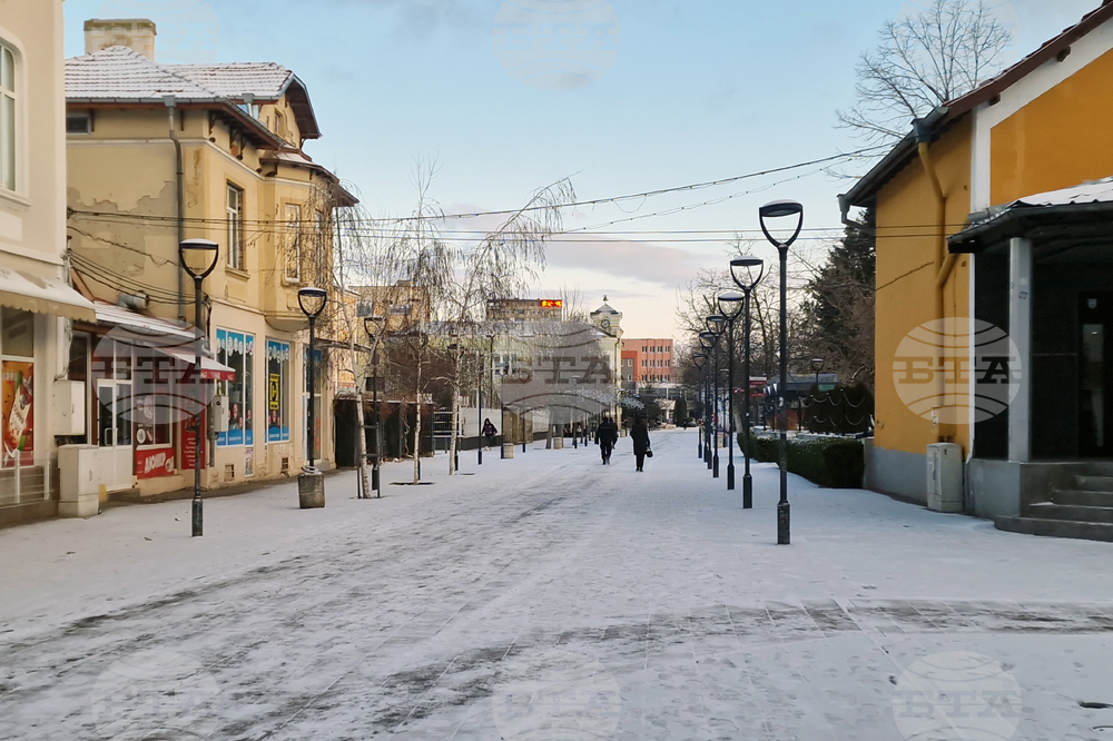 Търговище - зима - студено време