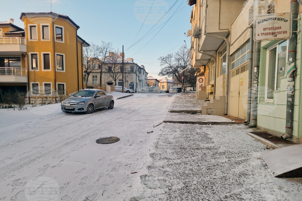 Търговище - зима - студено време