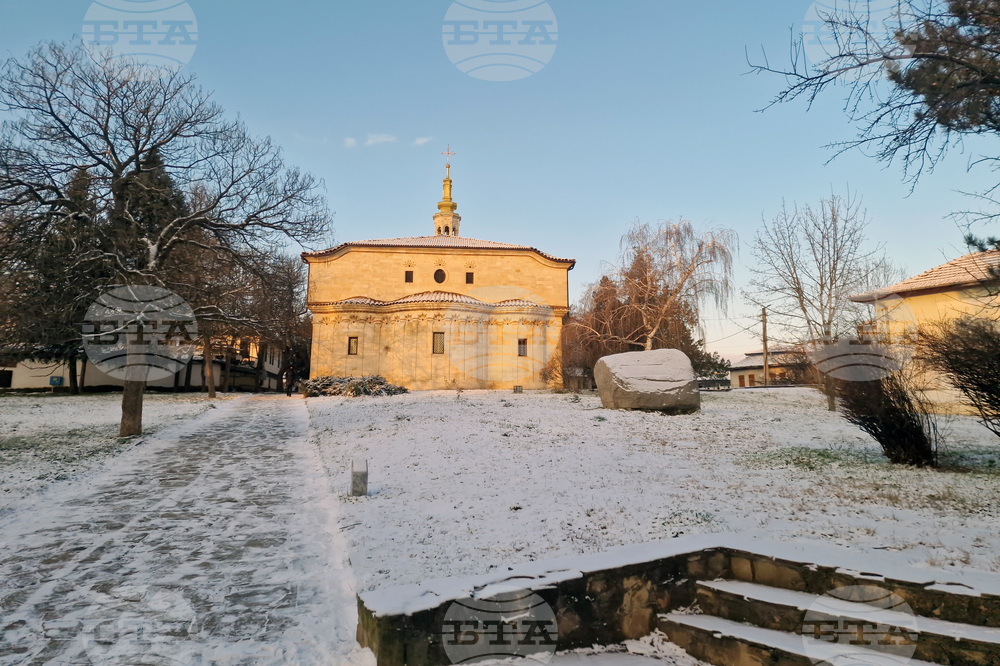 Търговище - зима - студено време