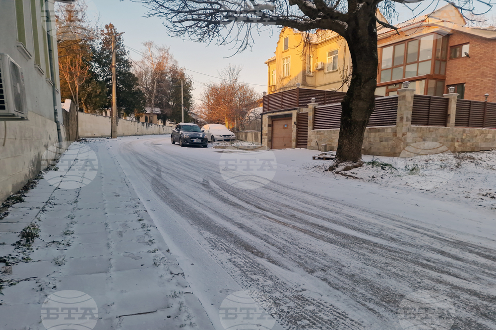 Търговище - зима - студено време