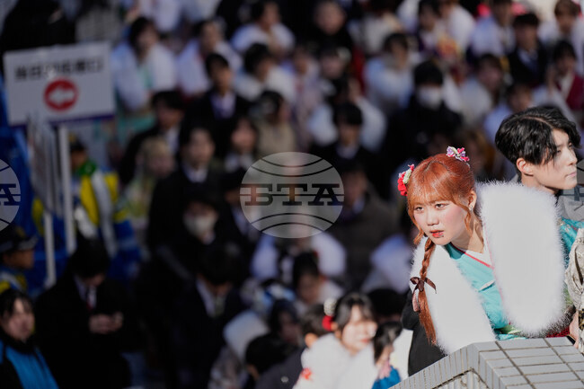 Japan Coming of Age Day