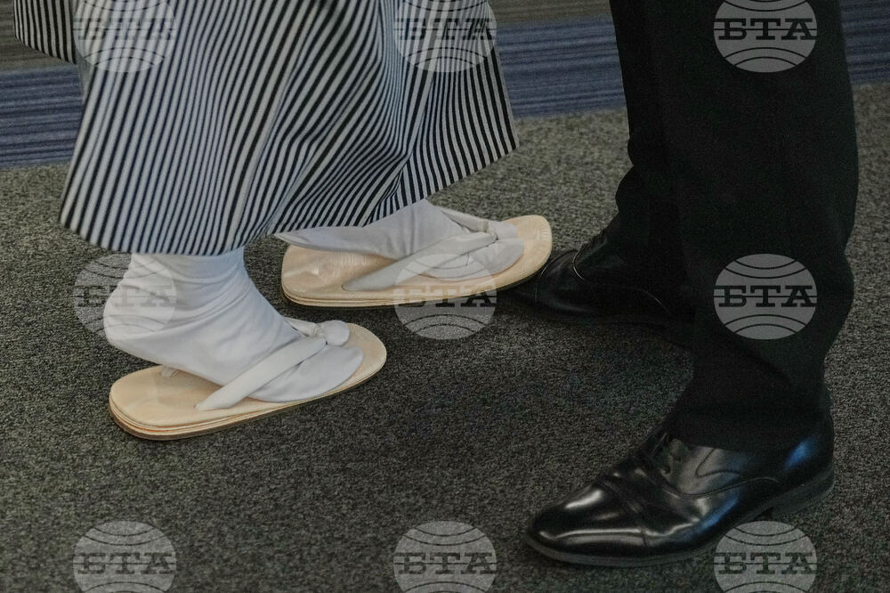 Japan Coming of Age Day