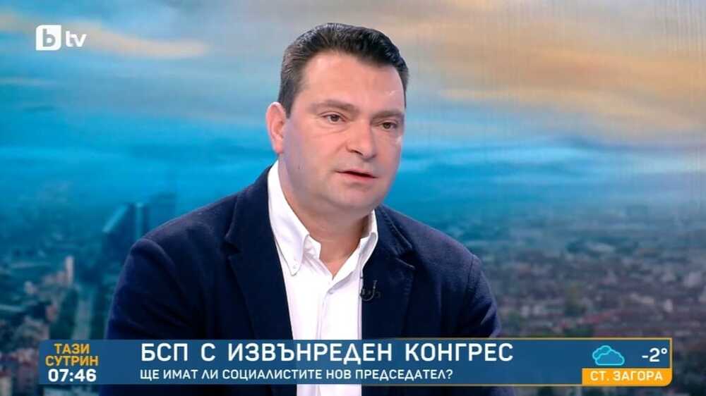 БСП-ОЛ: Стоим твърдо зад ангажиментите си пред българите и изпълнихме голяма част от тях 