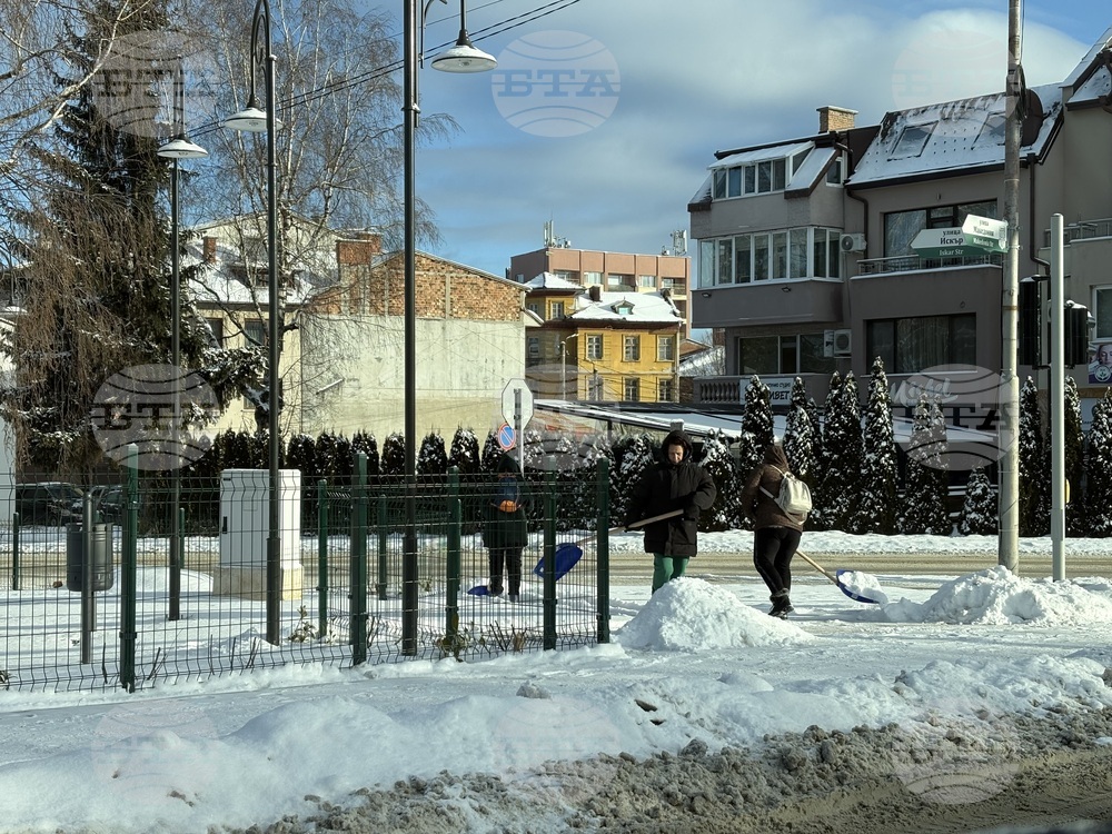 Самоков - зима