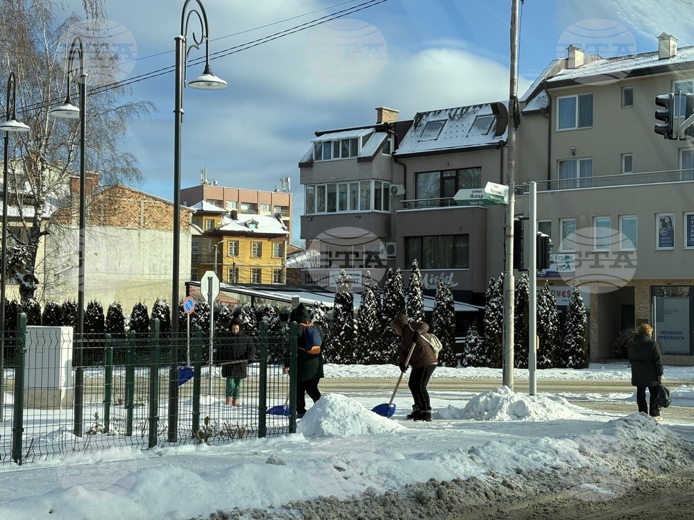 Самоков - зима