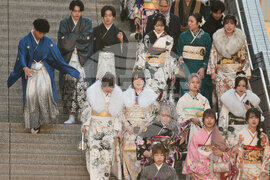 Japan Coming of Age Day