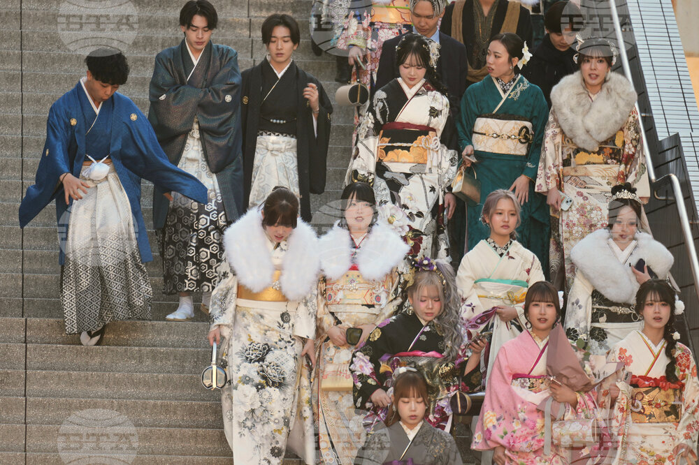 Japan Coming of Age Day