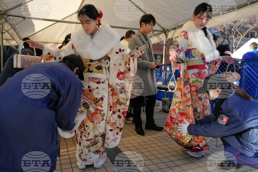 Japan Coming of Age Day