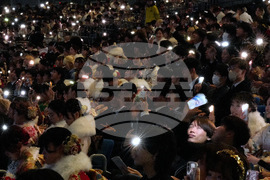 Japan Coming of Age Day