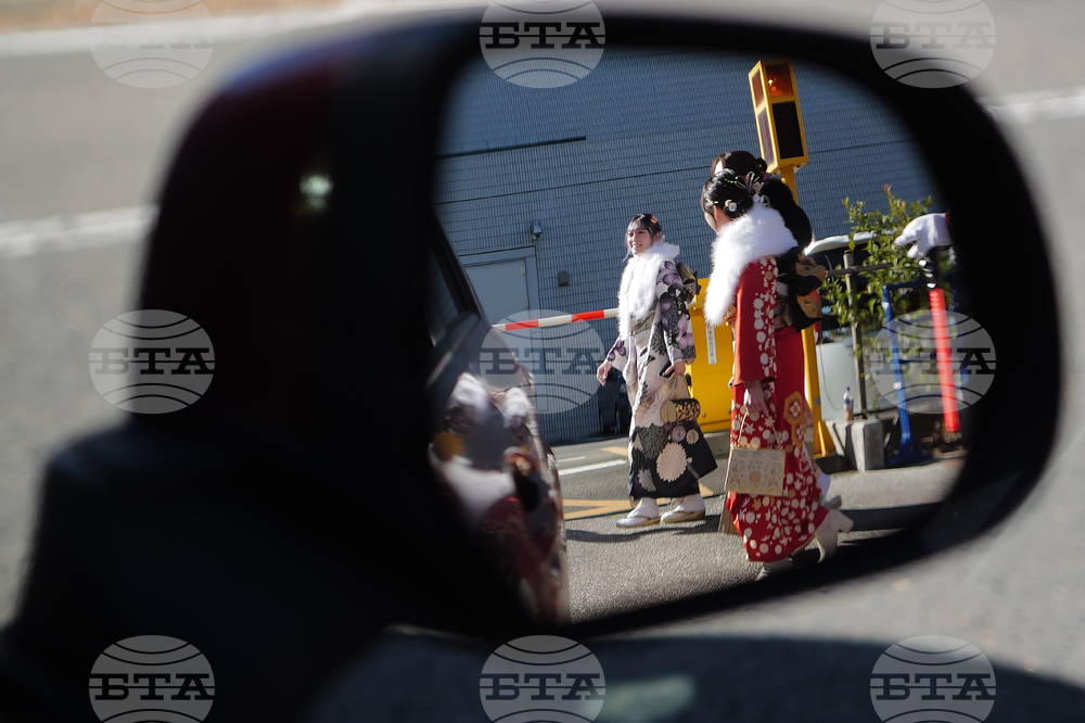 Japan Coming of Age Day