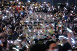 Japan Coming of Age Day