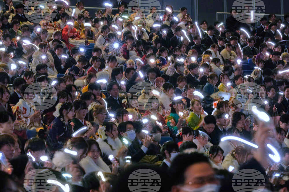 Japan Coming of Age Day