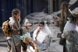 Japan Coming of Age Day