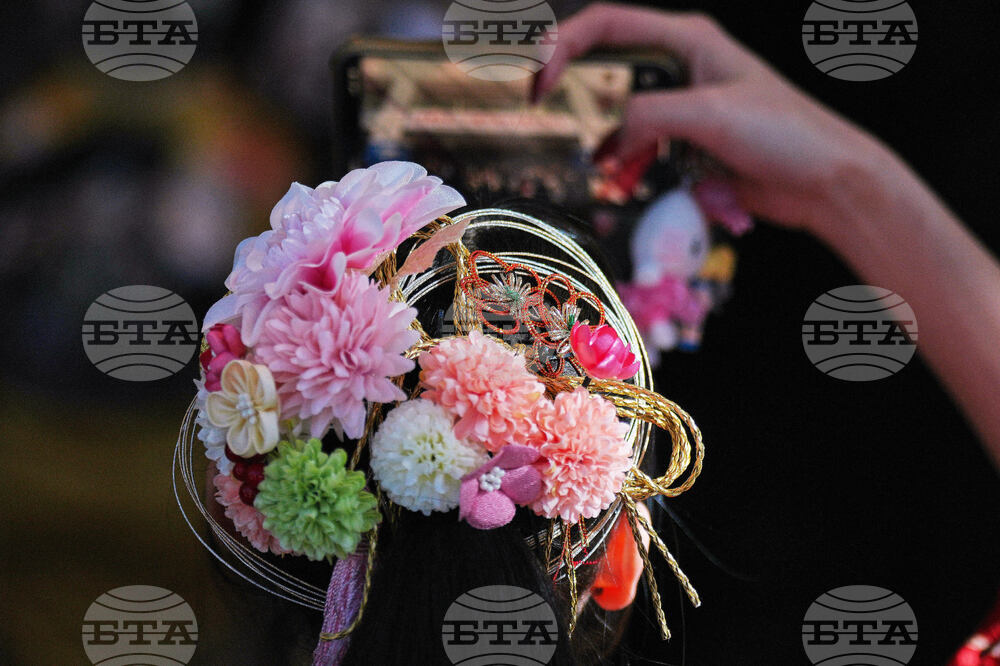 Japan Coming of Age Day