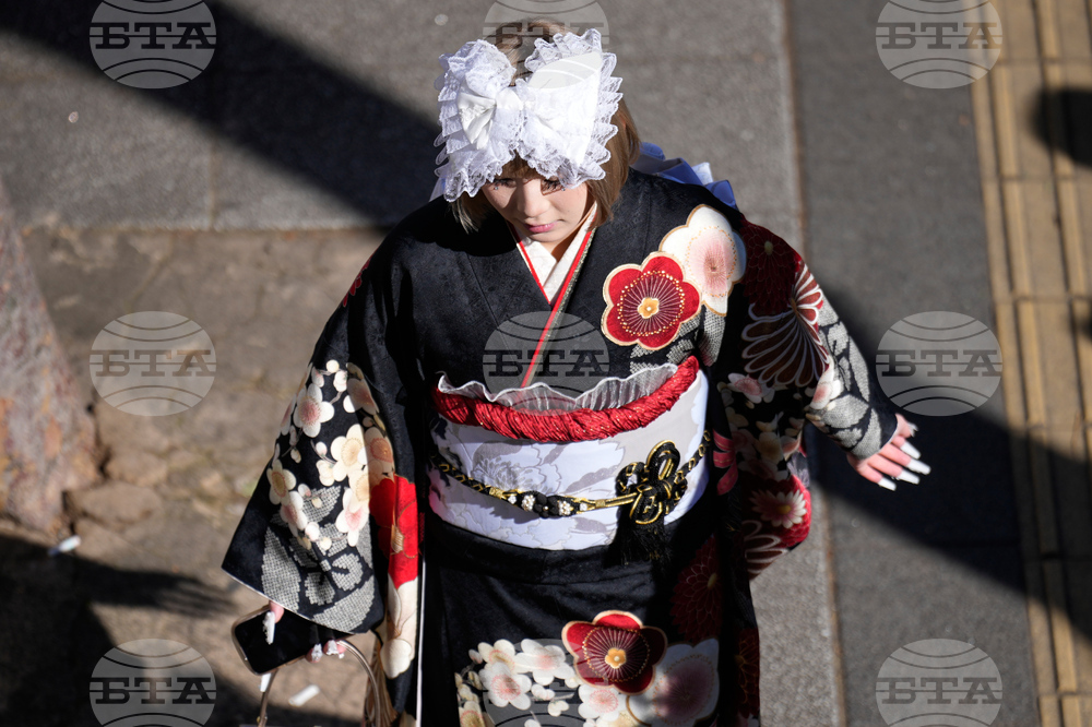 Japan Coming of Age Day