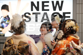 Japan Coming of Age Day