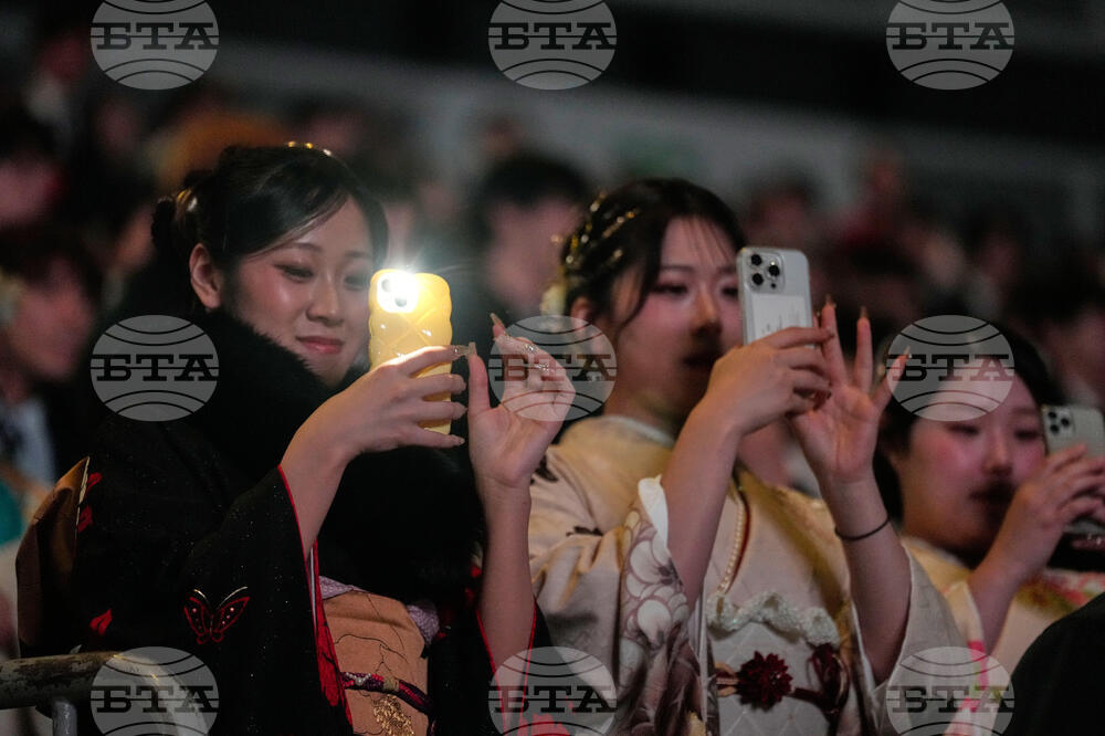 Japan Coming of Age Day