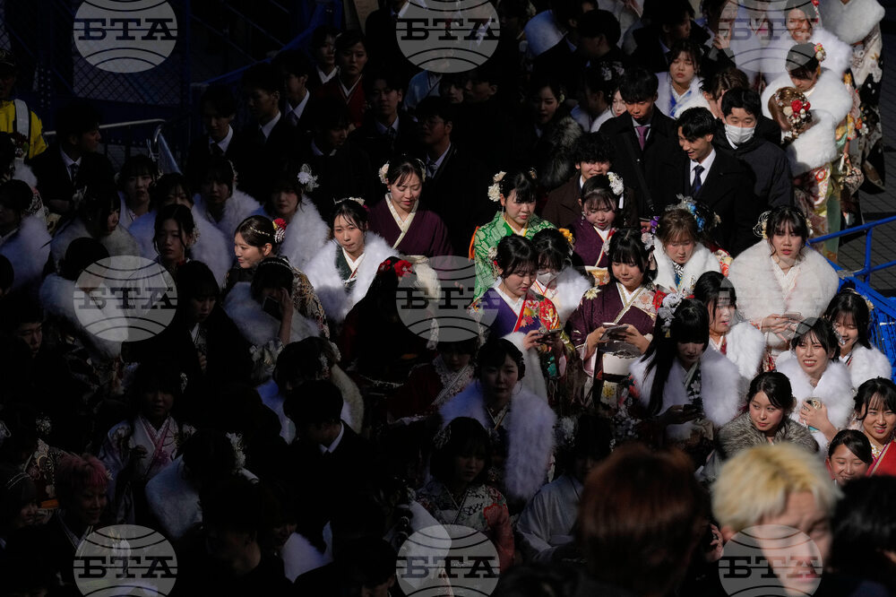 Japan Coming of Age Day