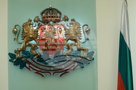 Президент - ГЕРБ-СДС - мандат за съставяне на правителство