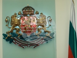 Президент - ГЕРБ-СДС - мандат за съставяне на правителство