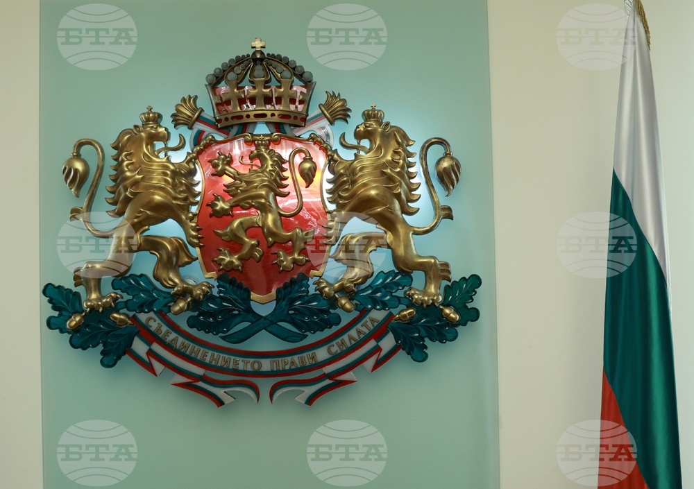 Президент - ГЕРБ-СДС - мандат за съставяне на правителство