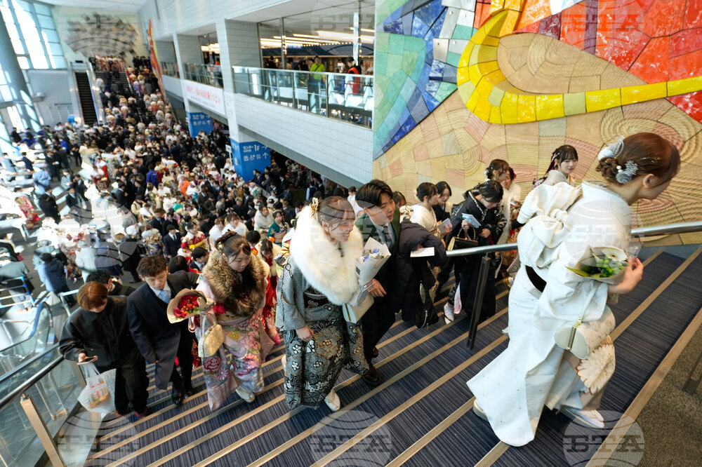 Japan Coming of Age Day