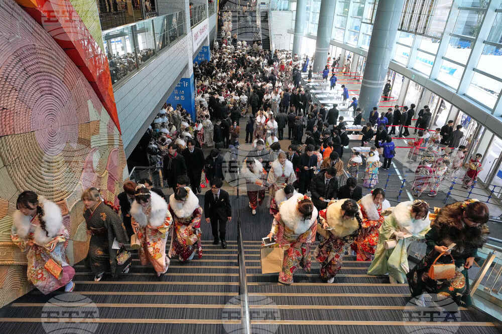 Japan Coming of Age Day