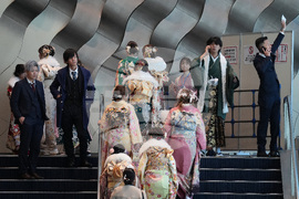 Japan Coming of Age Day