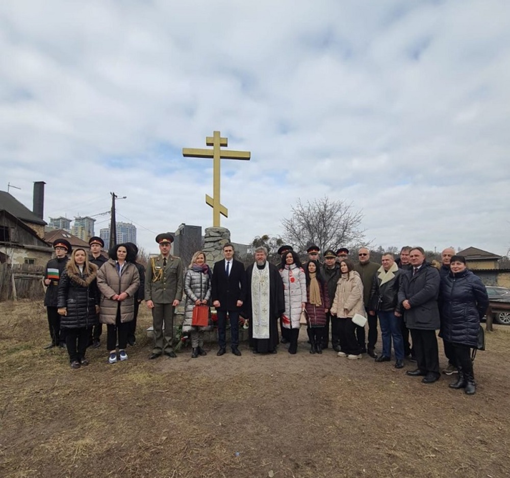 Bulgaria's National Day Celebrated in Kyiv