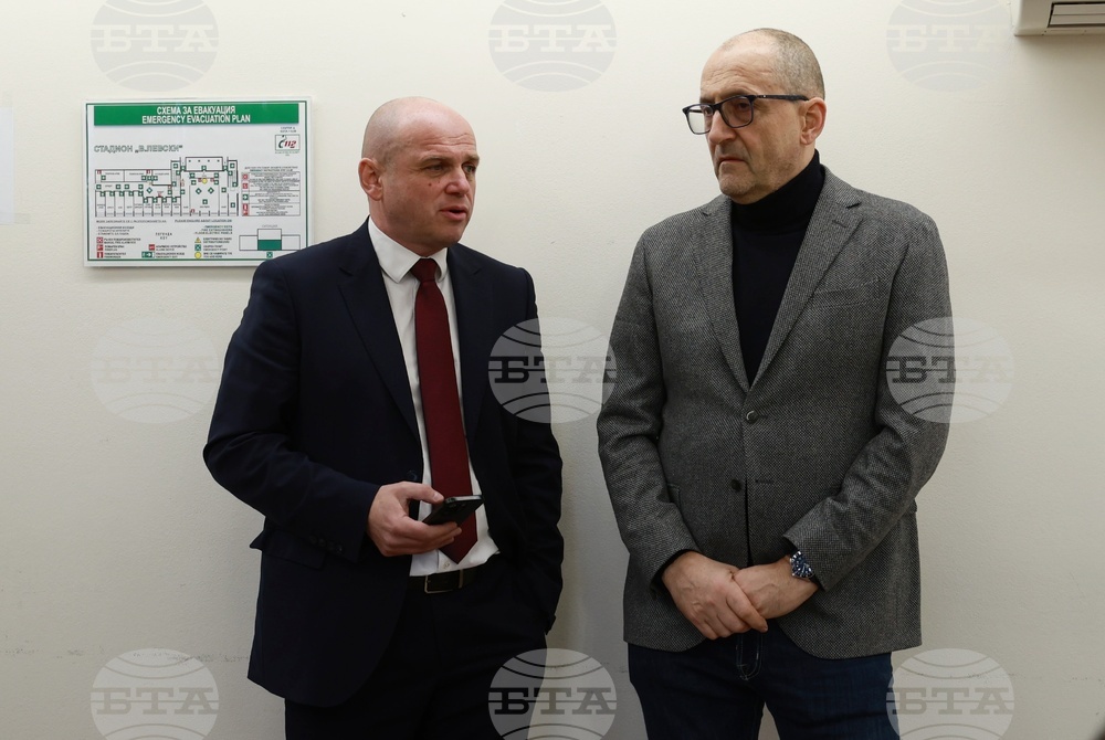 Българска федерация по ски (БФСки) - пресконференция