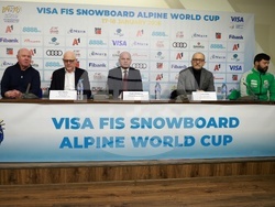 Българска федерация по ски (БФСки) - пресконференция