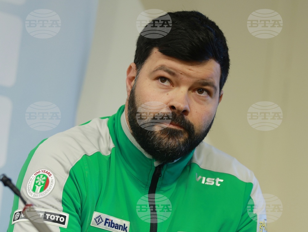 Българска федерация по ски (БФСки) - пресконференция