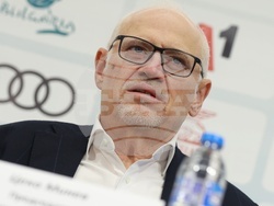 Българска федерация по ски (БФСки) - пресконференция