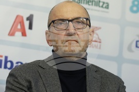 Българска федерация по ски (БФСки) - пресконференция