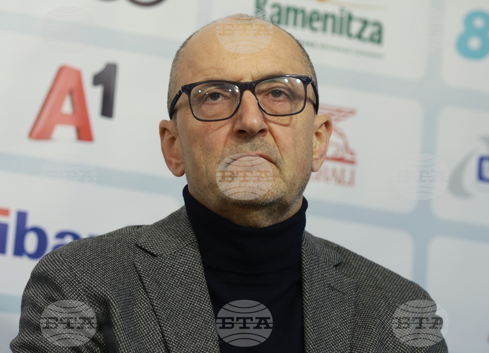 Българска федерация по ски (БФСки) - пресконференция