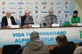 Българска федерация по ски (БФСки) - пресконференция