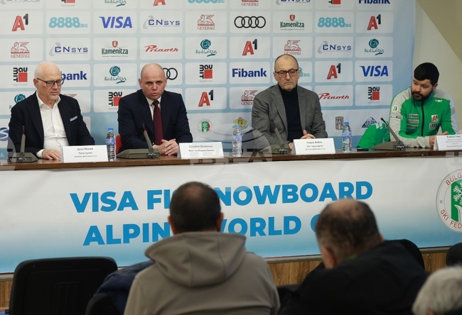 Българска федерация по ски (БФСки) - пресконференция
