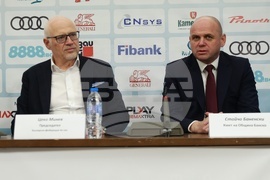 Българска федерация по ски (БФСки) - пресконференция