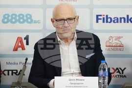 Българска федерация по ски (БФСки) - пресконференция