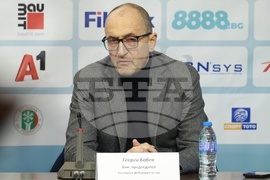 Българска федерация по ски (БФСки) - пресконференция