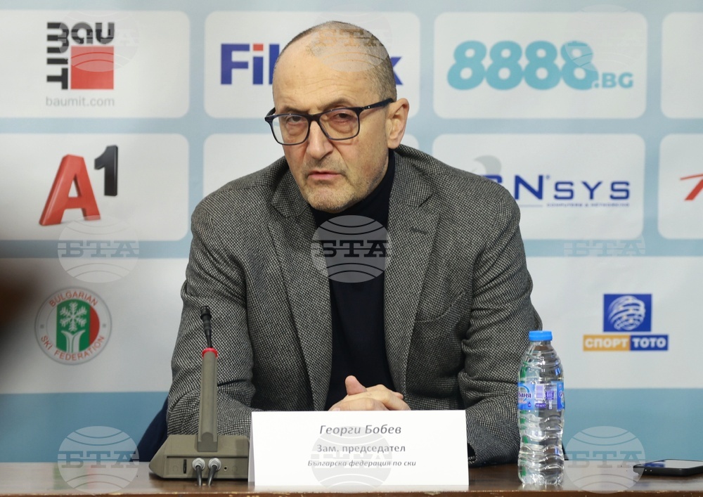 Българска федерация по ски (БФСки) - пресконференция
