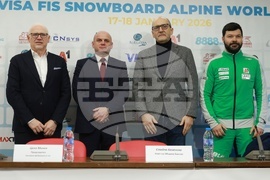 Българска федерация по ски (БФСки) - пресконференция