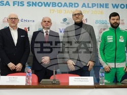 Българска федерация по ски (БФСки) - пресконференция