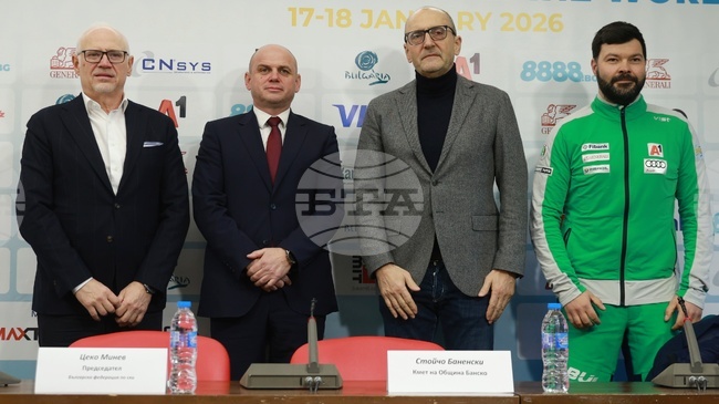 Трасето за Световната купа по сноуборд в Банско е практически готово, в БФСки се надяват на пълен отбор при мъжете за Олимпиадата в Милано